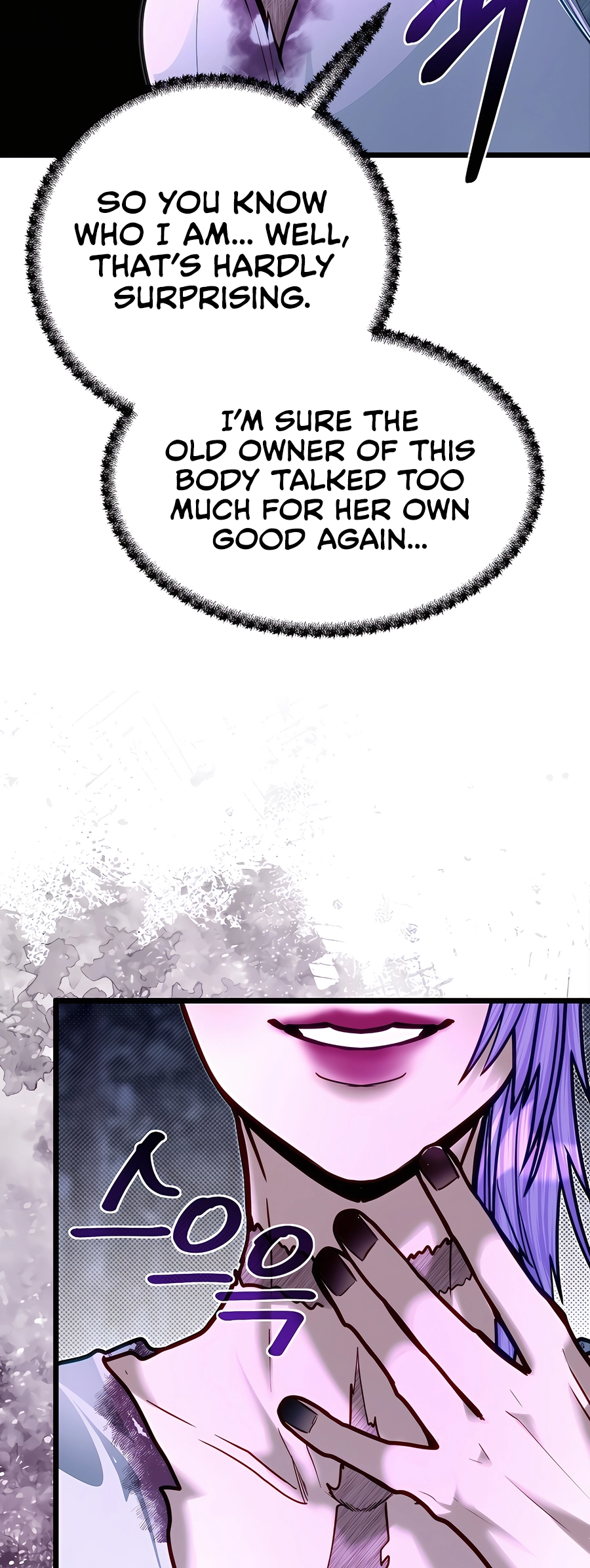 Page 34 of Chapter 83