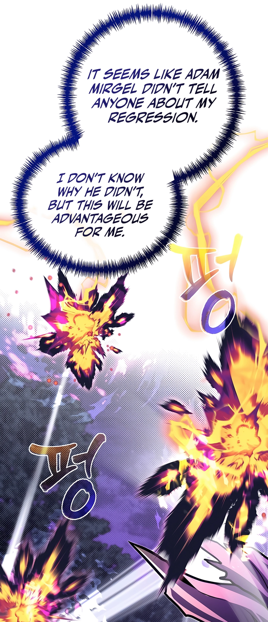 Page 42 of Chapter 83