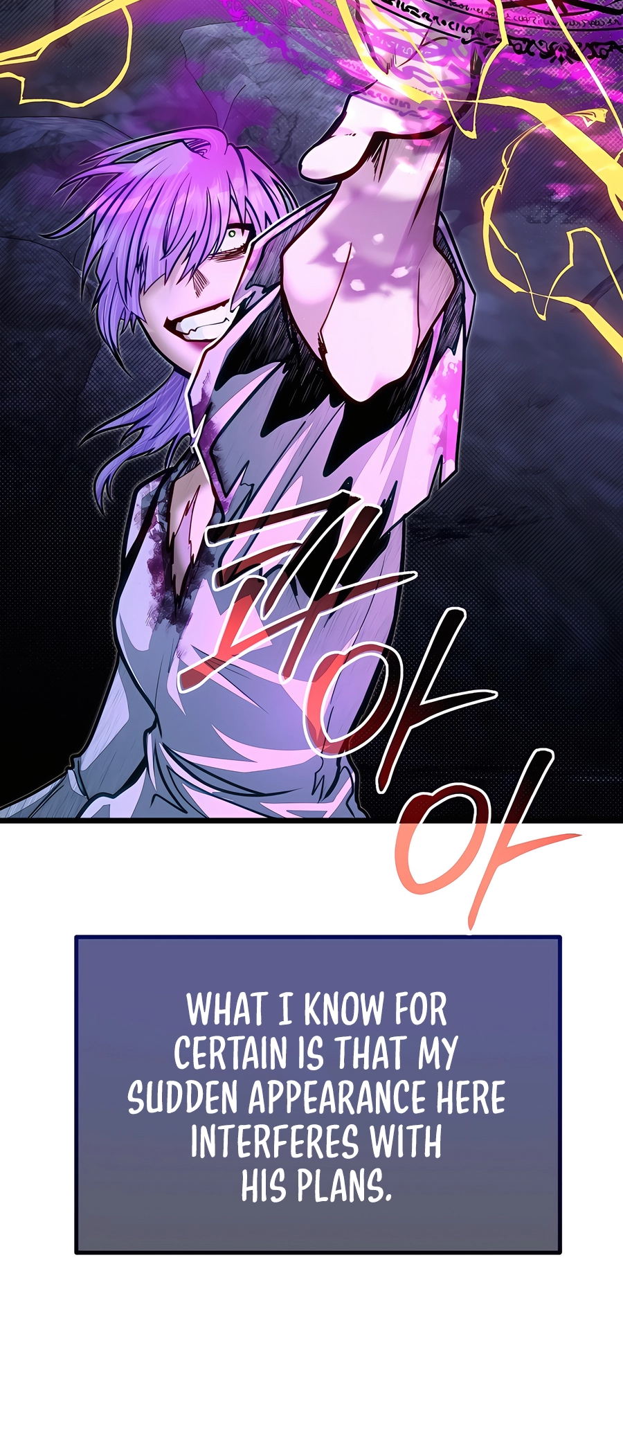 Page 47 of Chapter 83