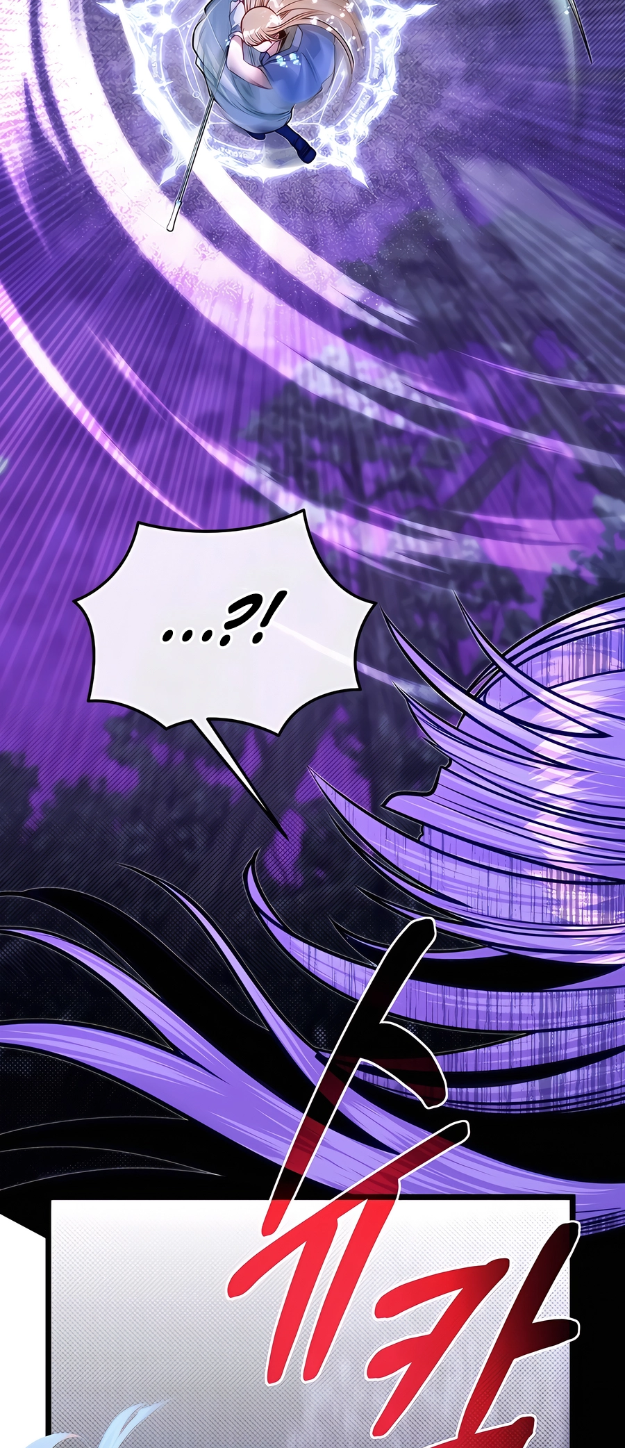 Page 55 of Chapter 83