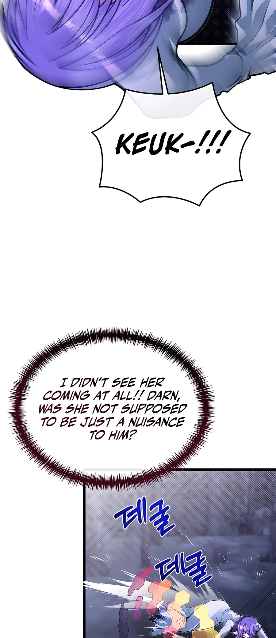 Page 57 of Chapter 83