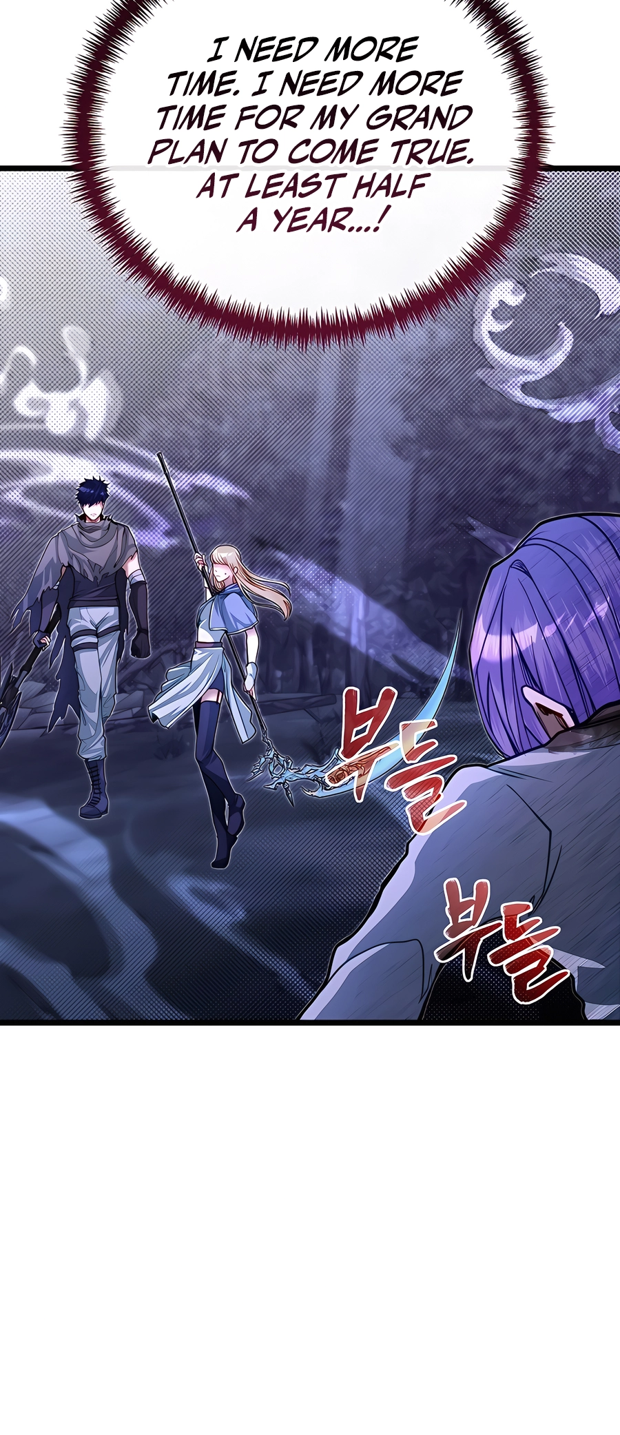 Page 59 of Chapter 83