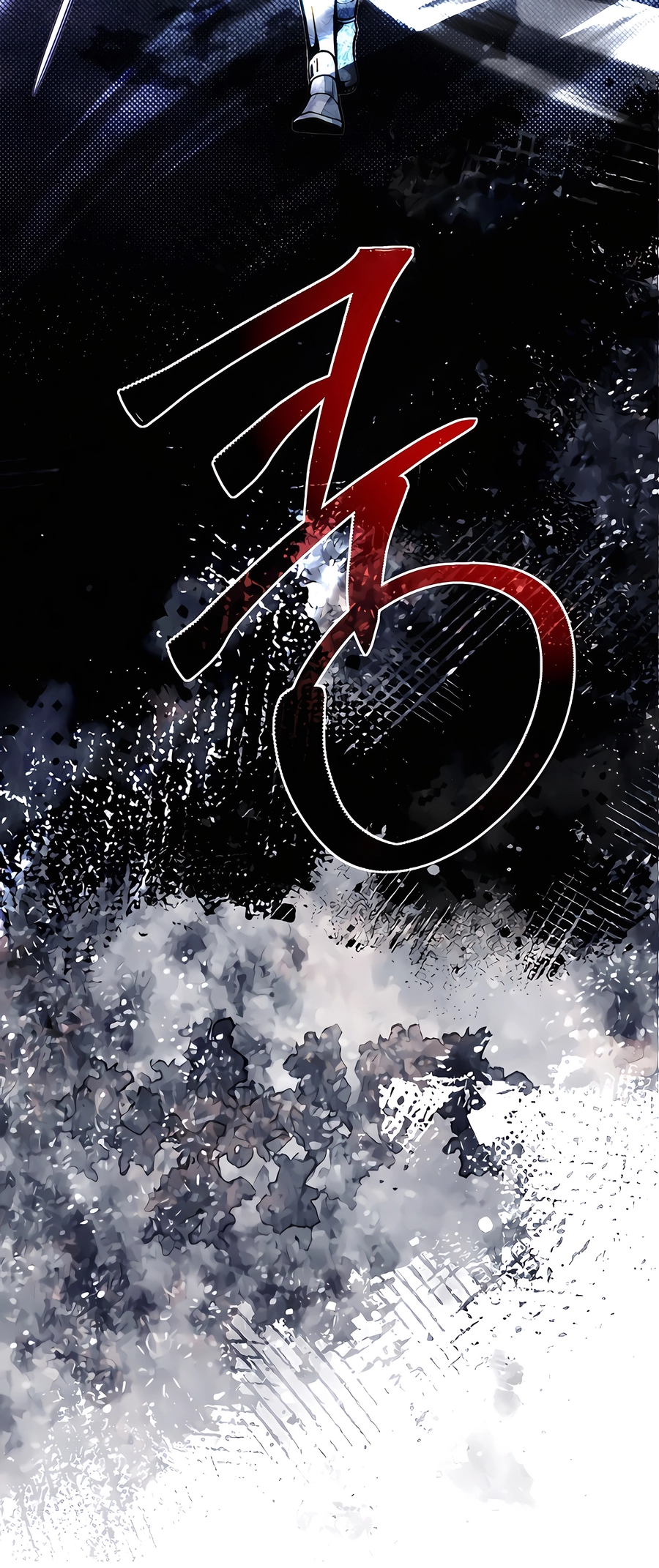 Page 67 of Chapter 83