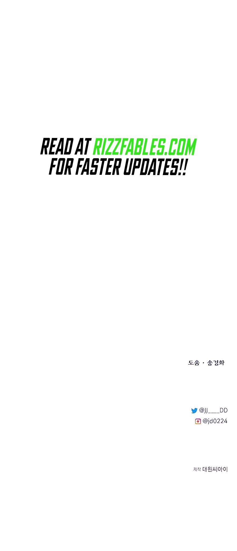 Page 68 of Chapter 83