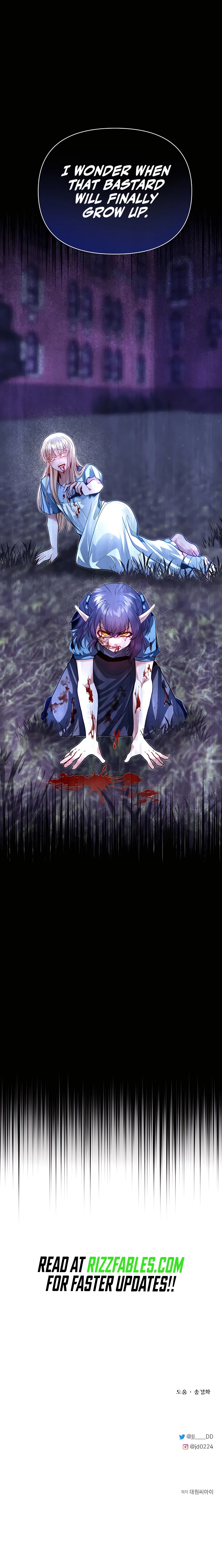 Page 15 of Chapter 87