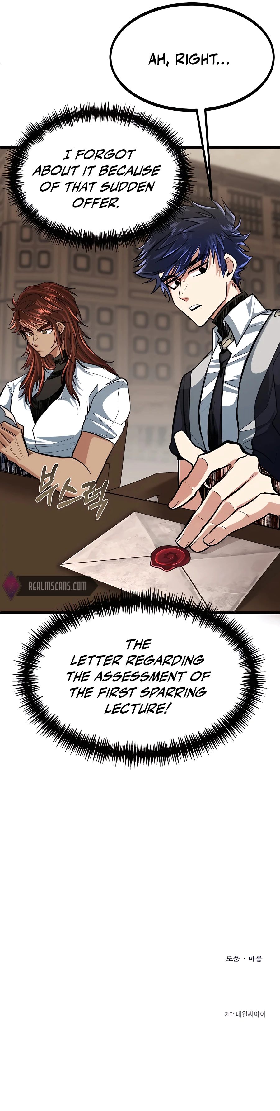 Page 17 of Chapter 9
