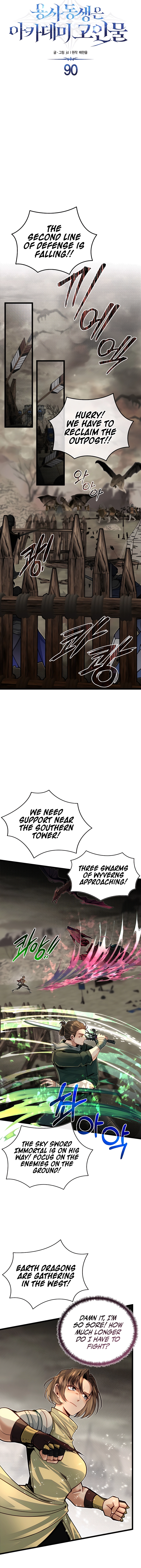 Page 6 of Chapter 90