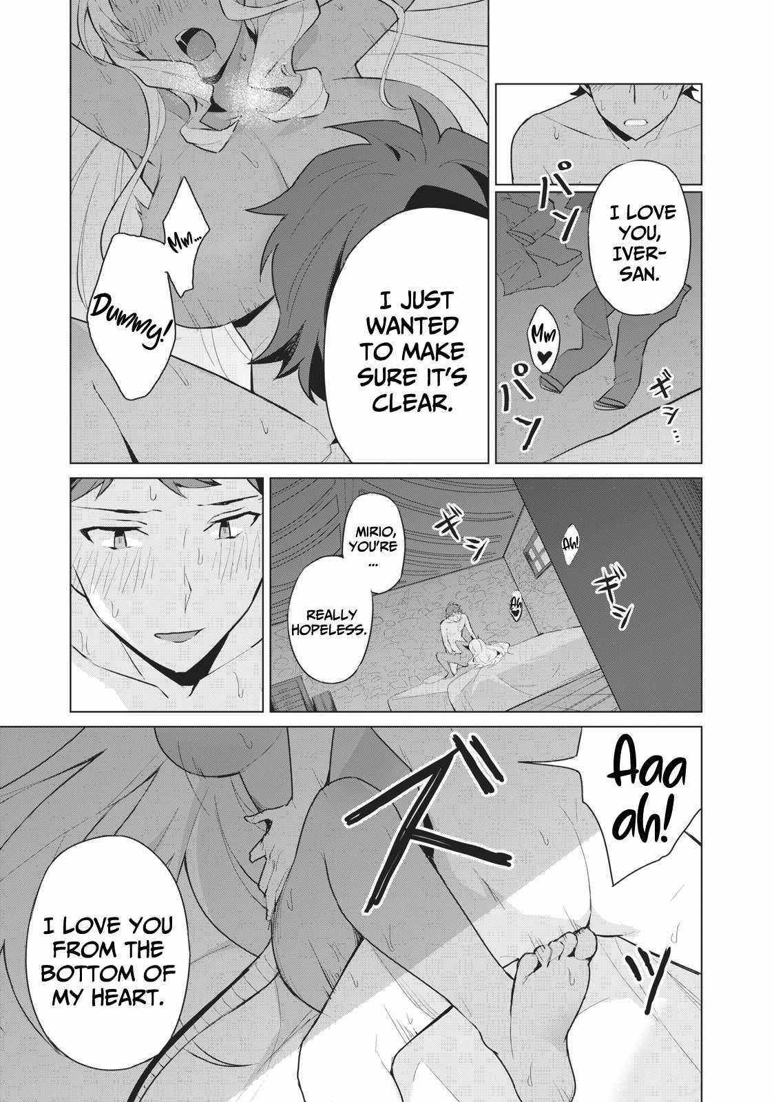 Page 2 of Chapter 1.1