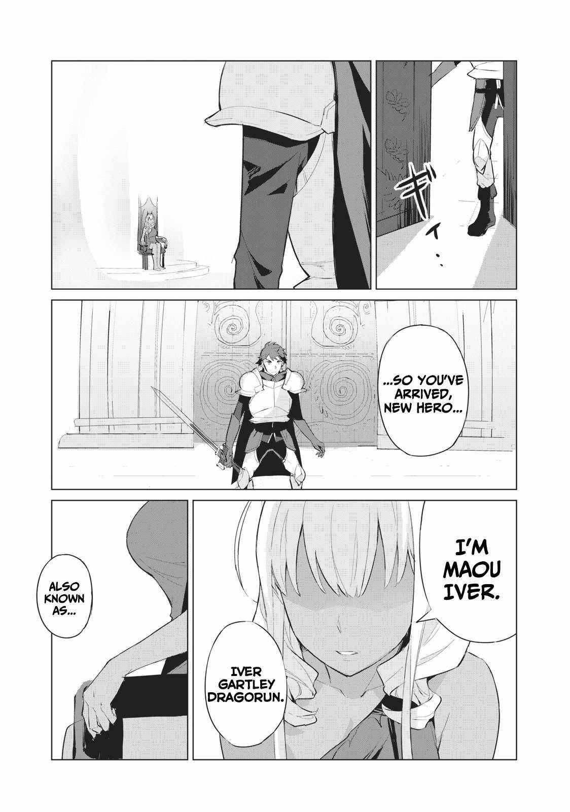 Page 7 of Chapter 1.1