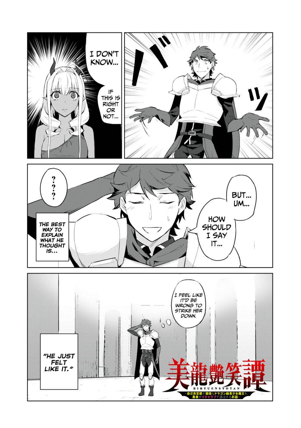 Page 2 of Chapter 1.2