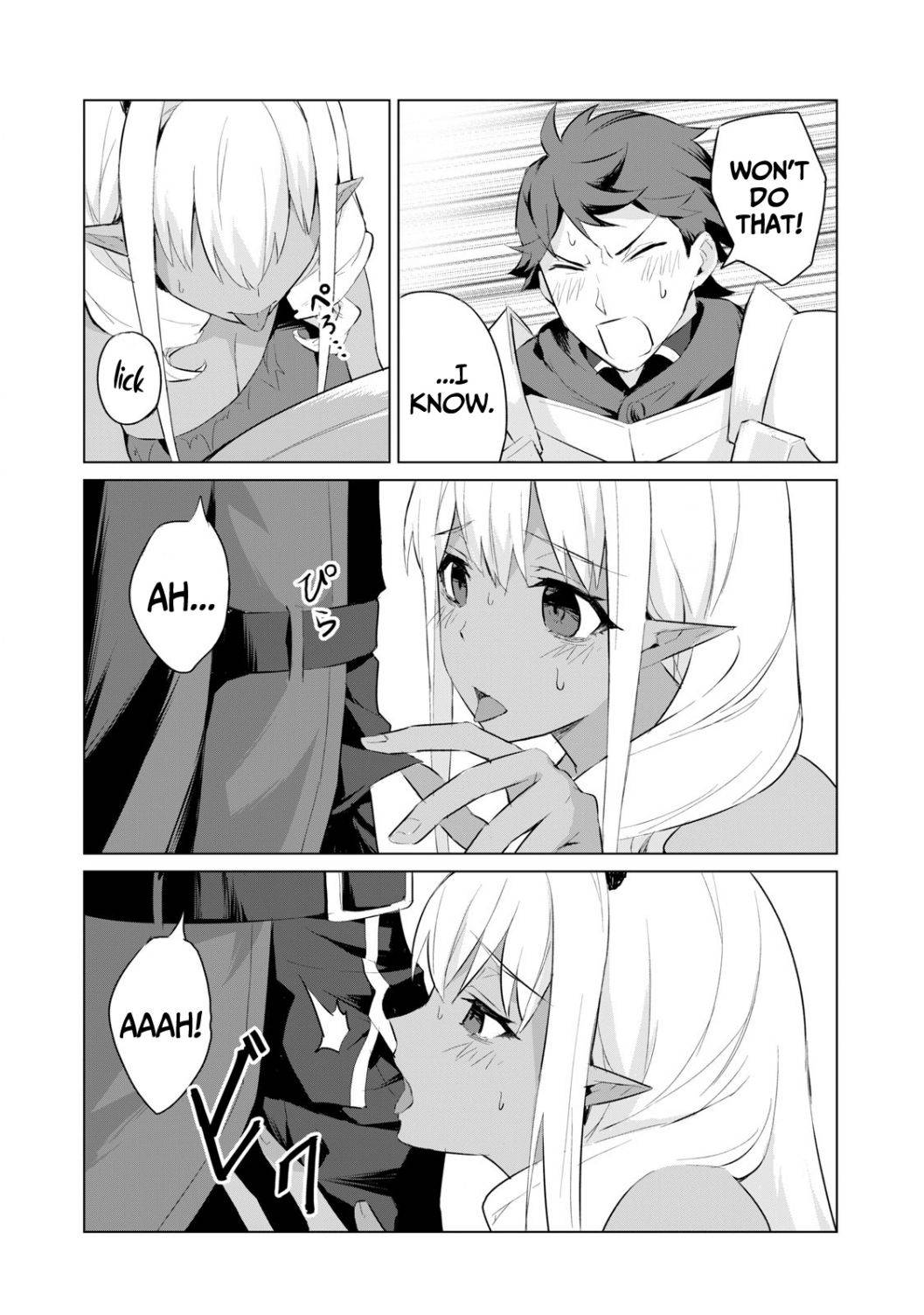 Page 12 of Chapter 1.2