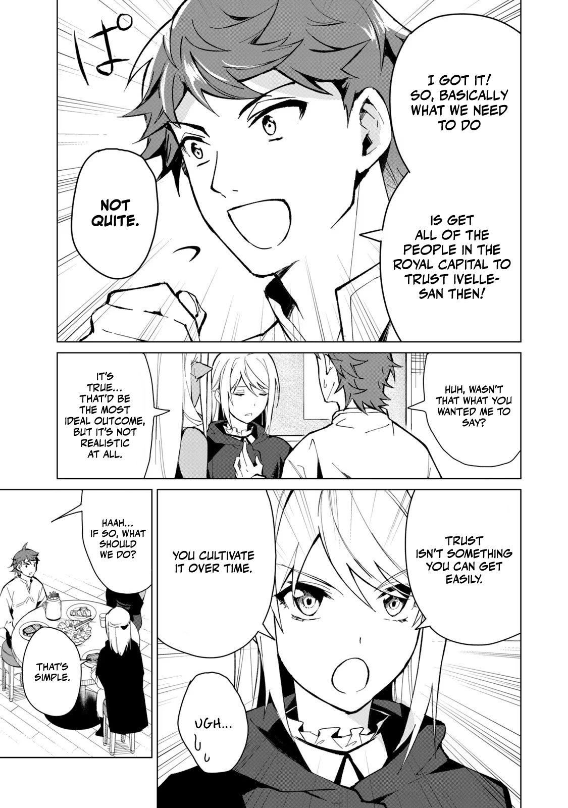 Page 12 of Chapter 18