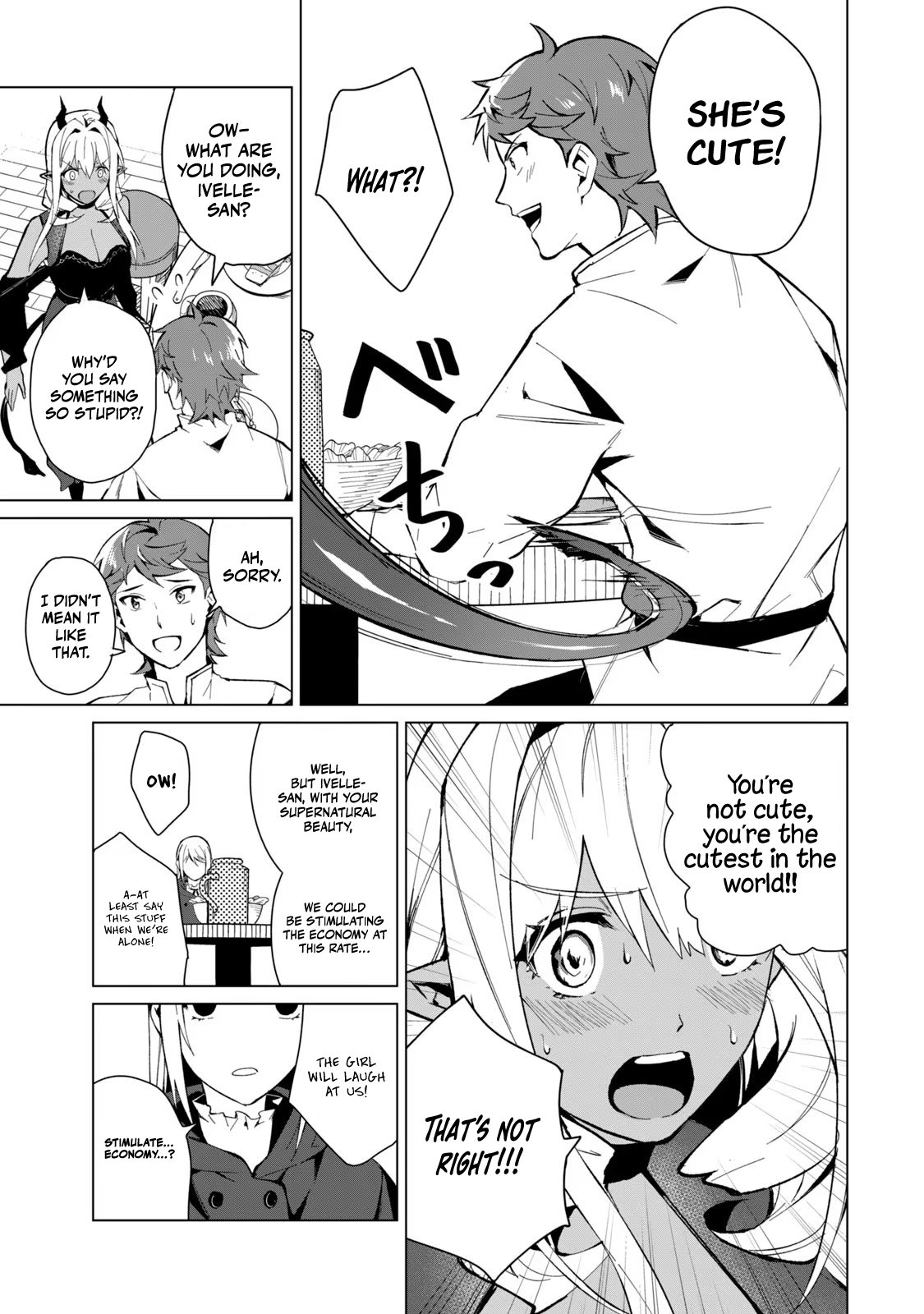 Page 14 of Chapter 18