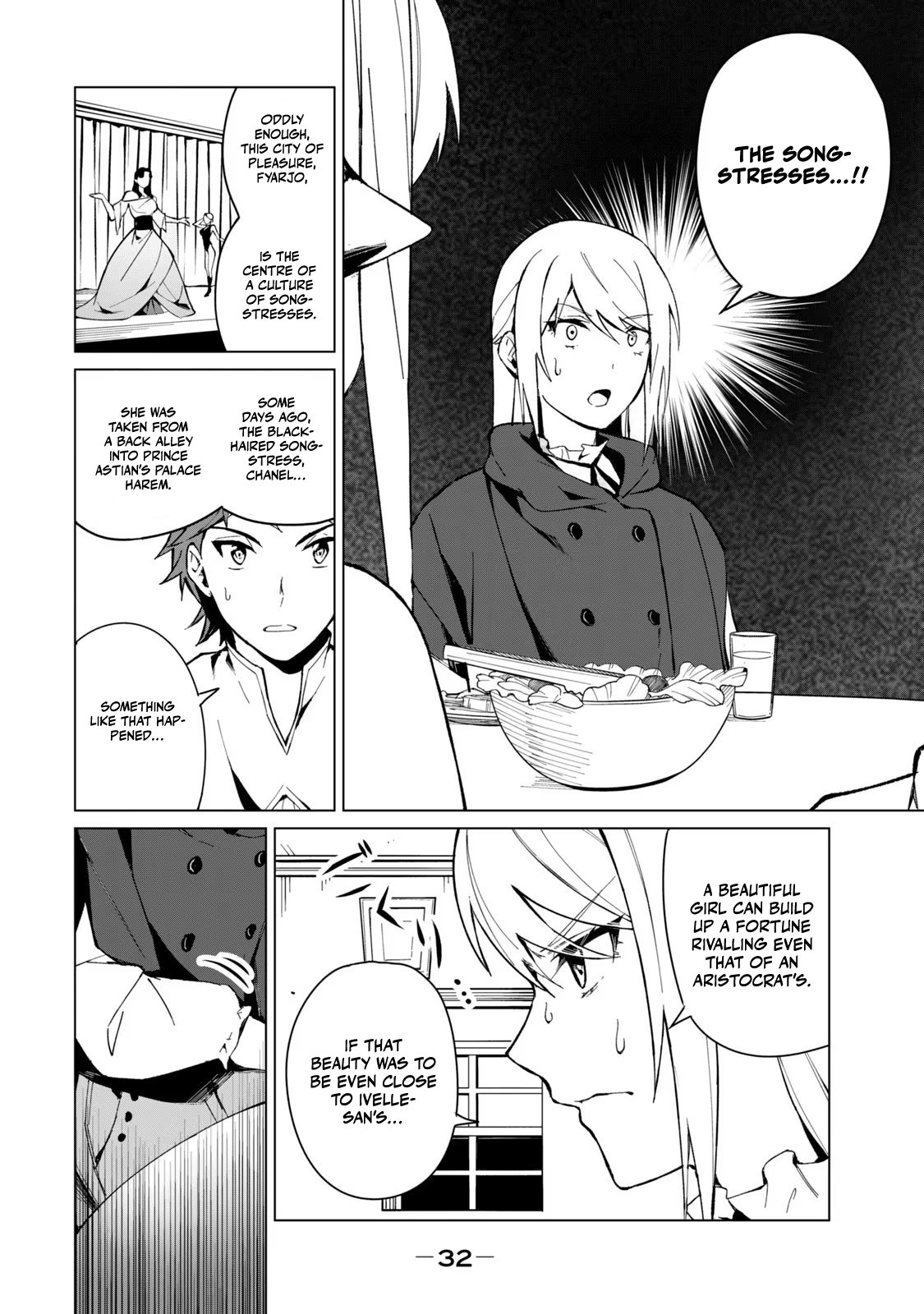 Page 15 of Chapter 18