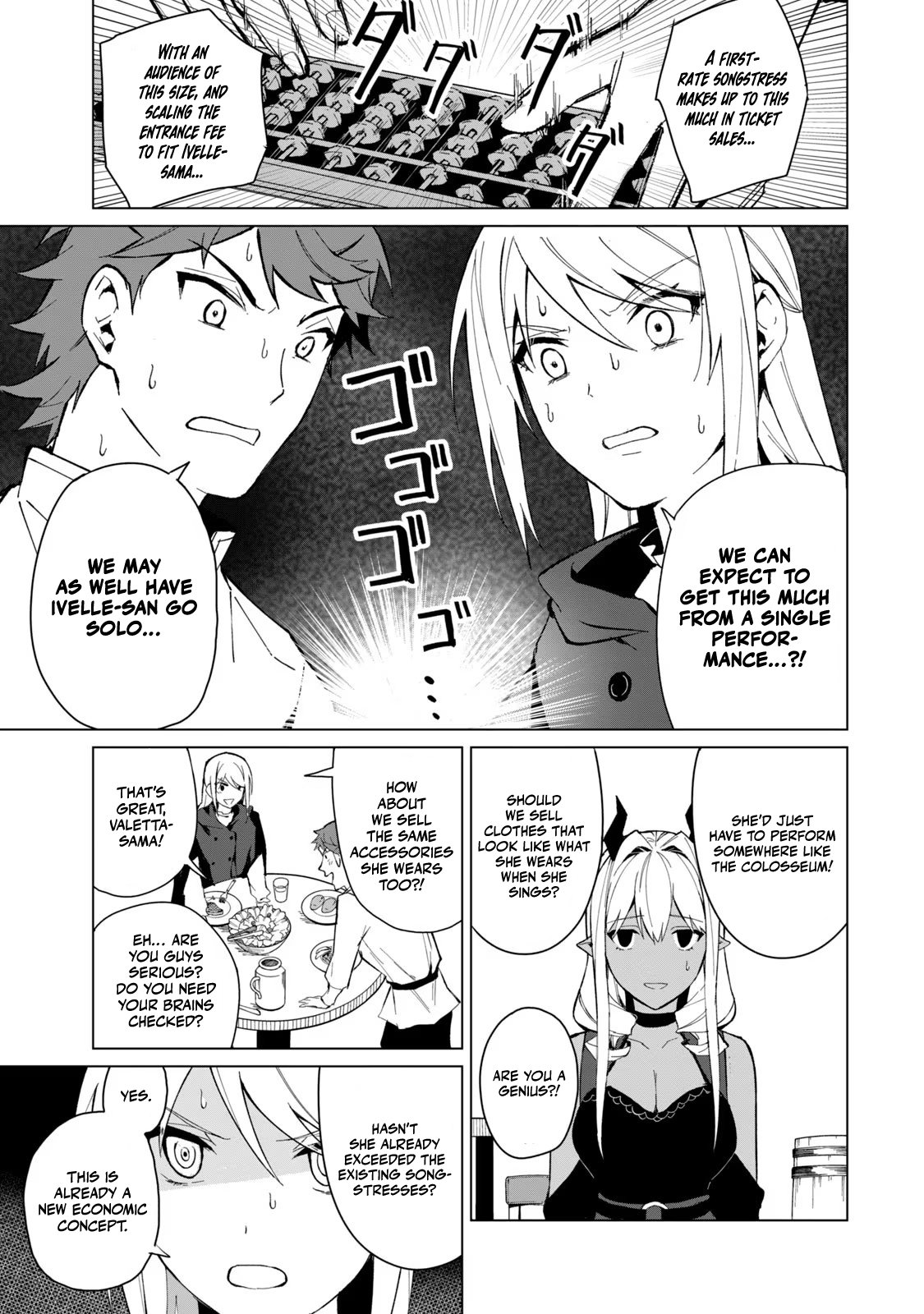 Page 16 of Chapter 18
