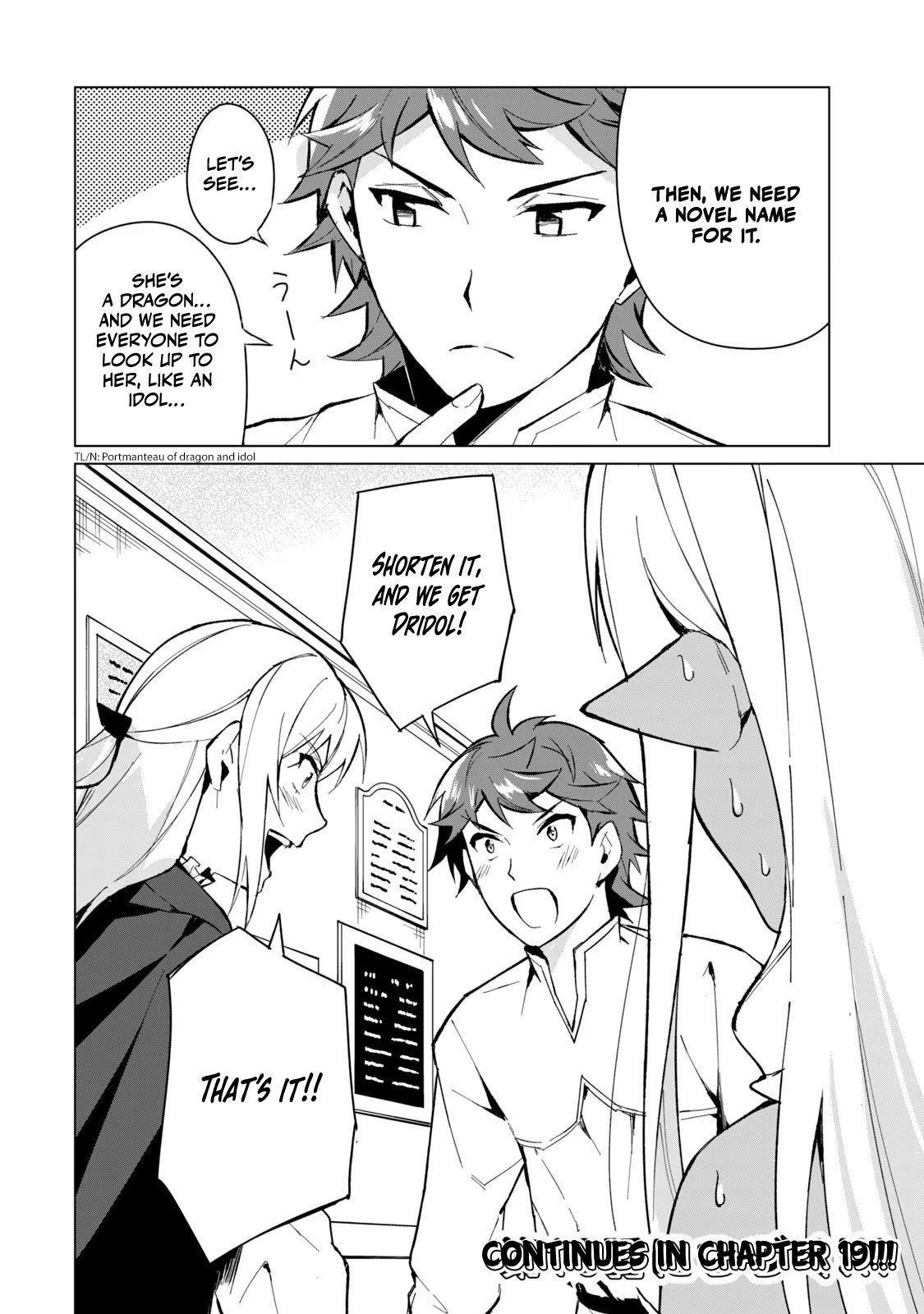 Page 17 of Chapter 18