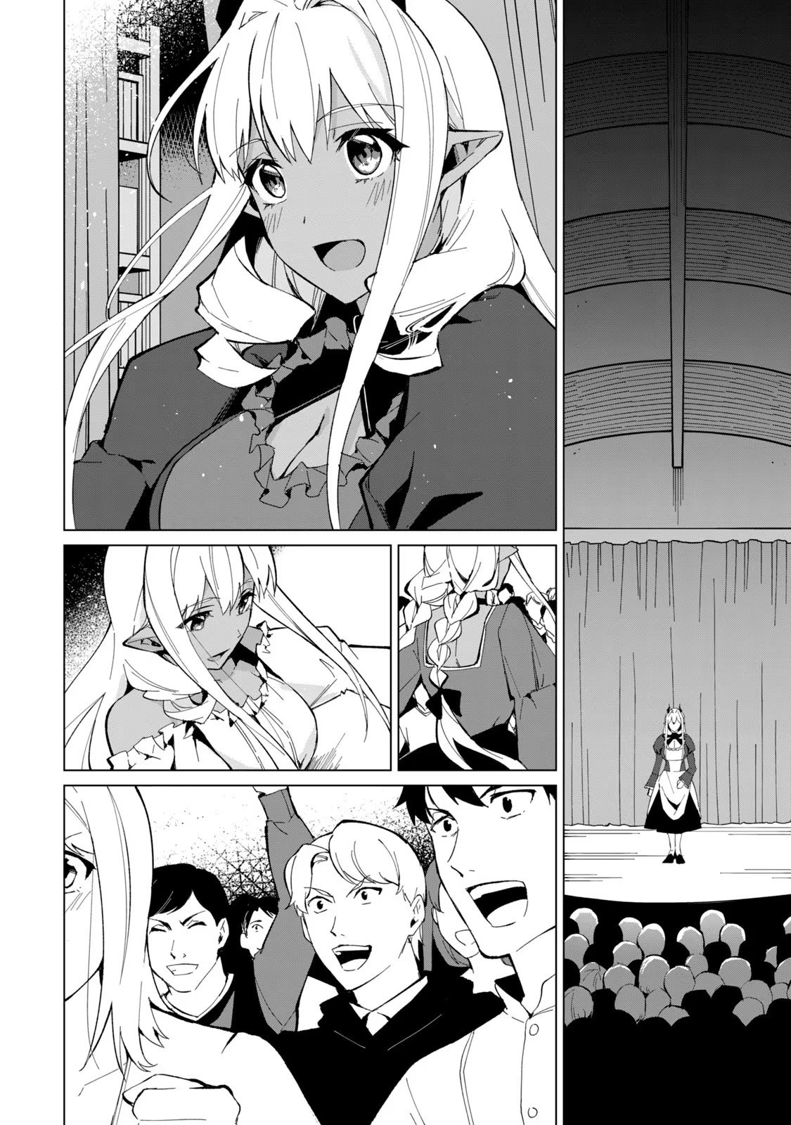 Page 5 of Chapter 19