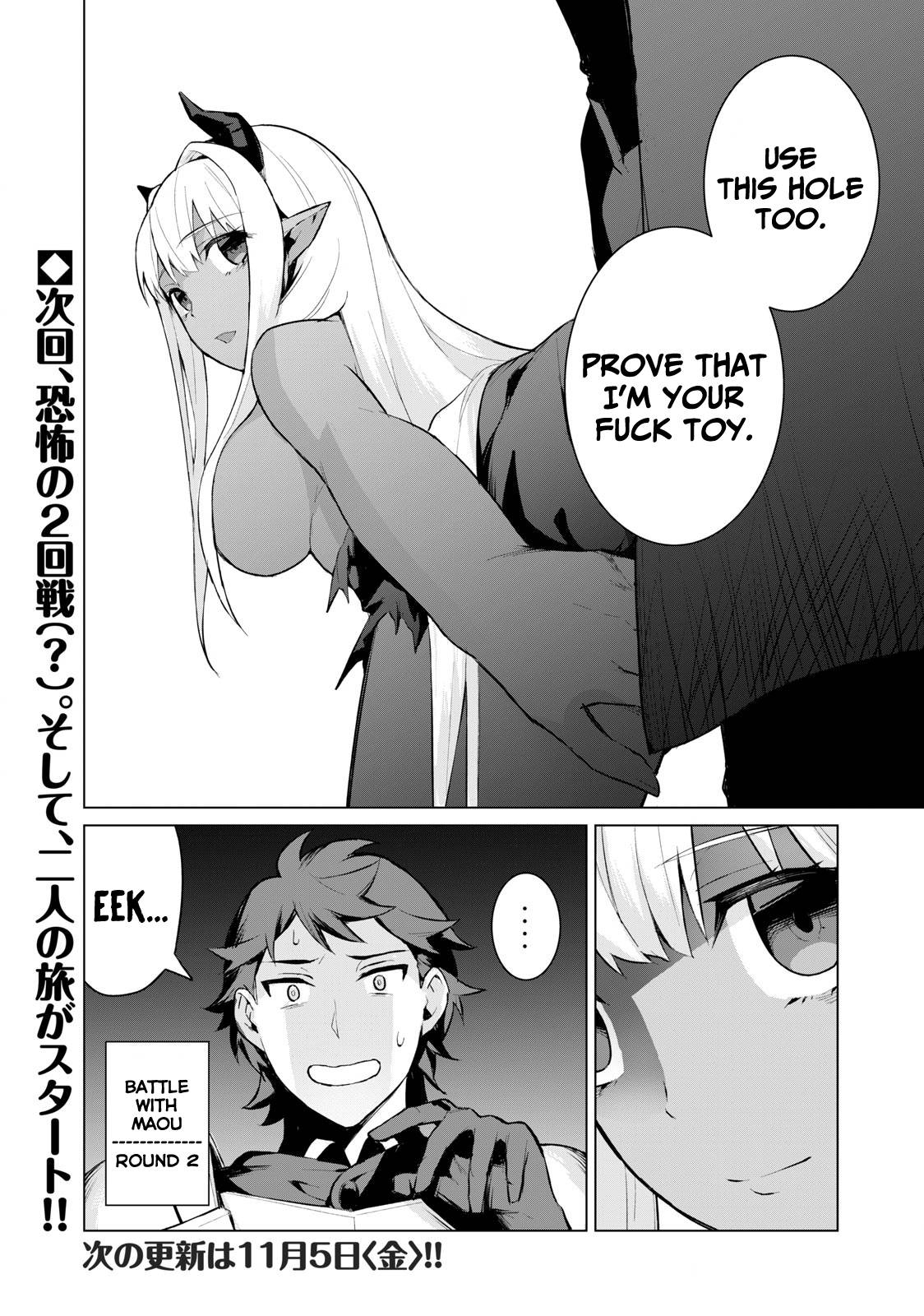 Page 17 of Chapter 2.2
