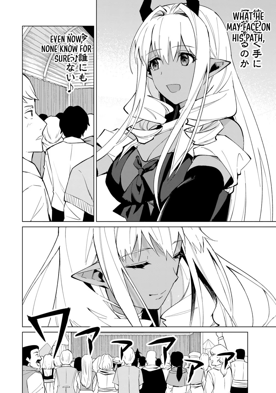 Page 9 of Chapter 20