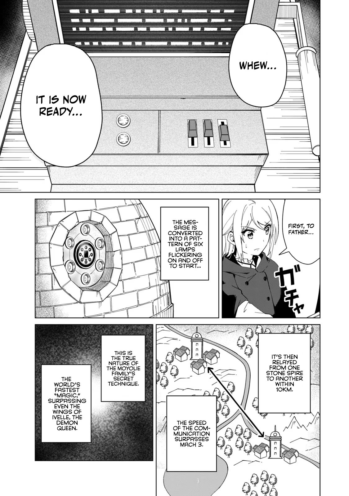Page 12 of Chapter 21