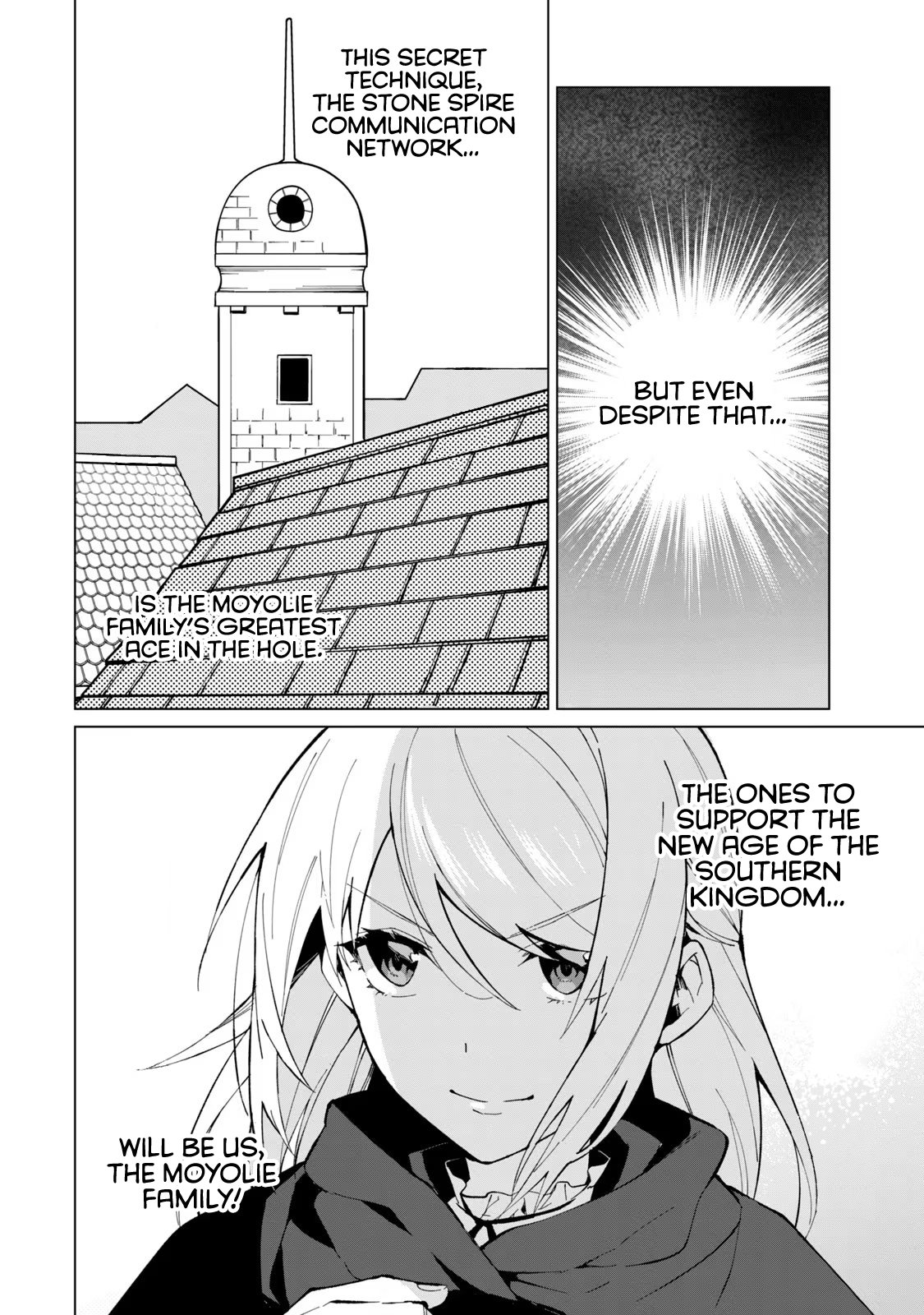 Page 15 of Chapter 21