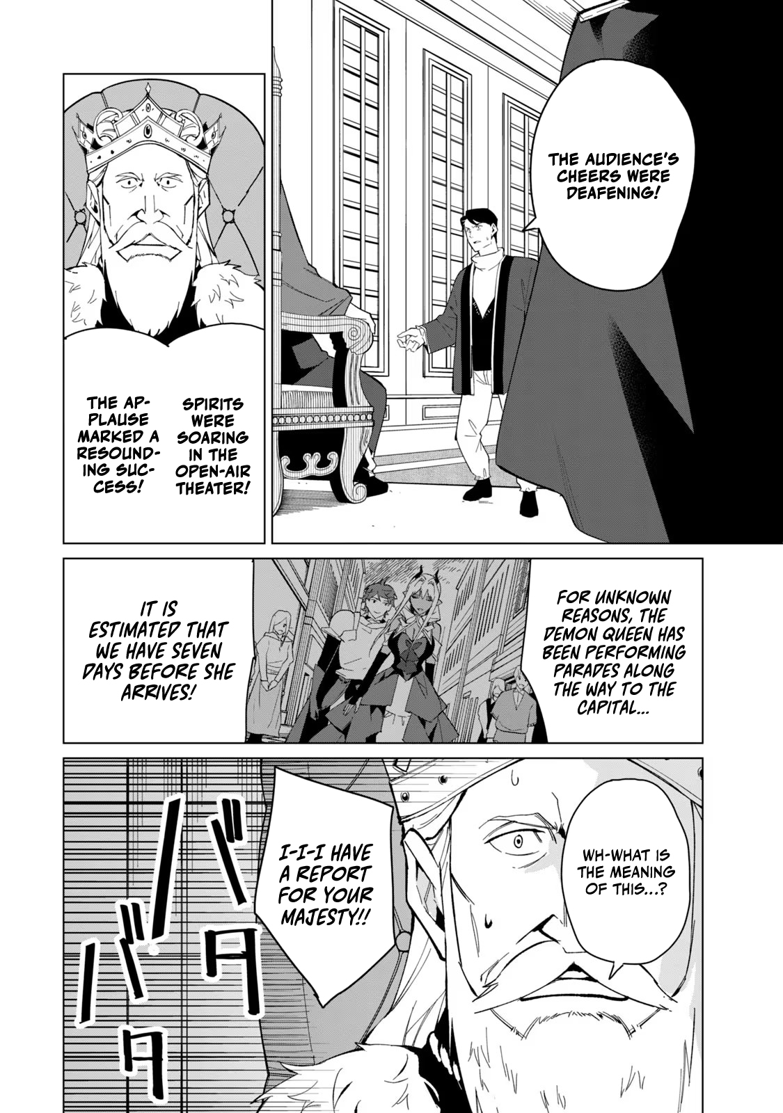 Page 3 of Chapter 22