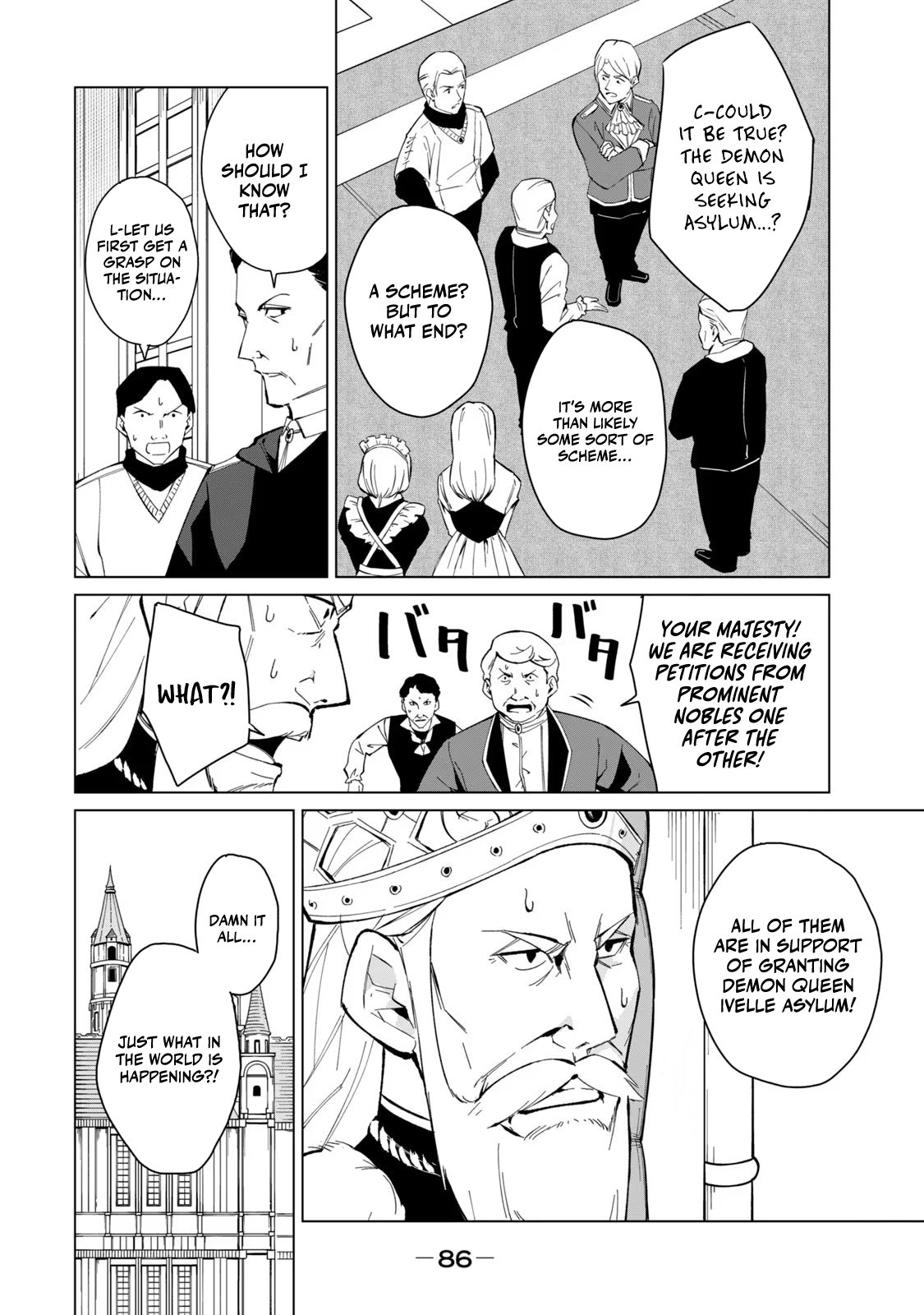 Page 5 of Chapter 22