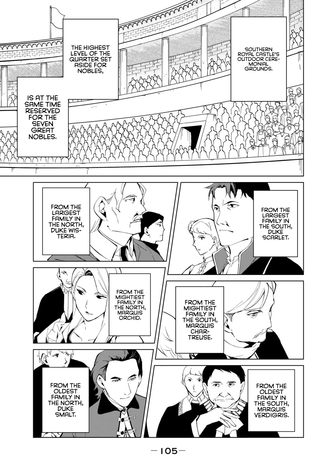 Page 8 of Chapter 23