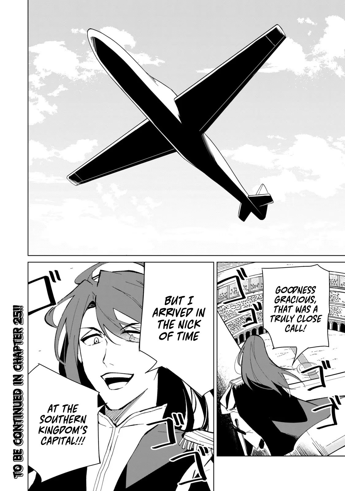 Page 17 of Chapter 24