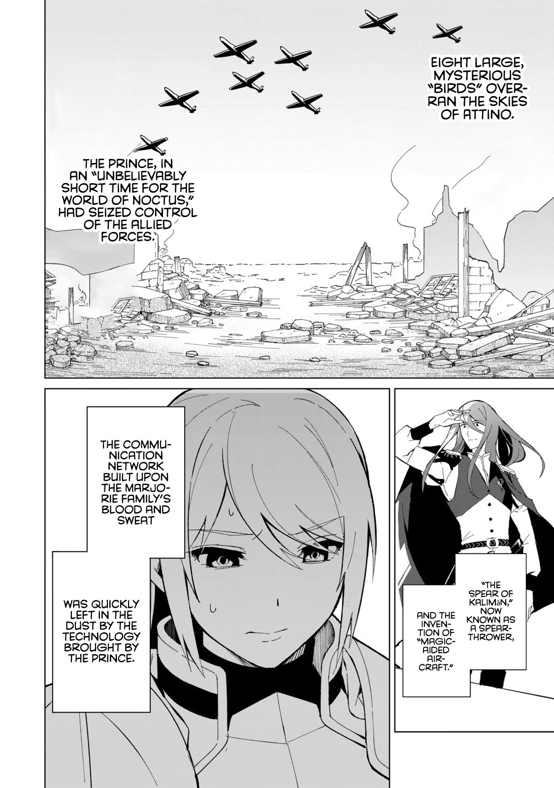 Page 5 of Chapter 25