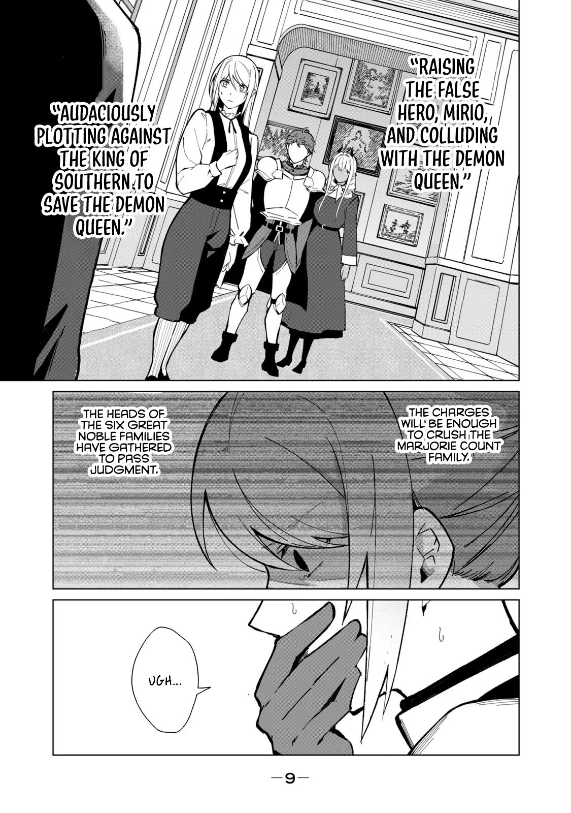 Page 8 of Chapter 26
