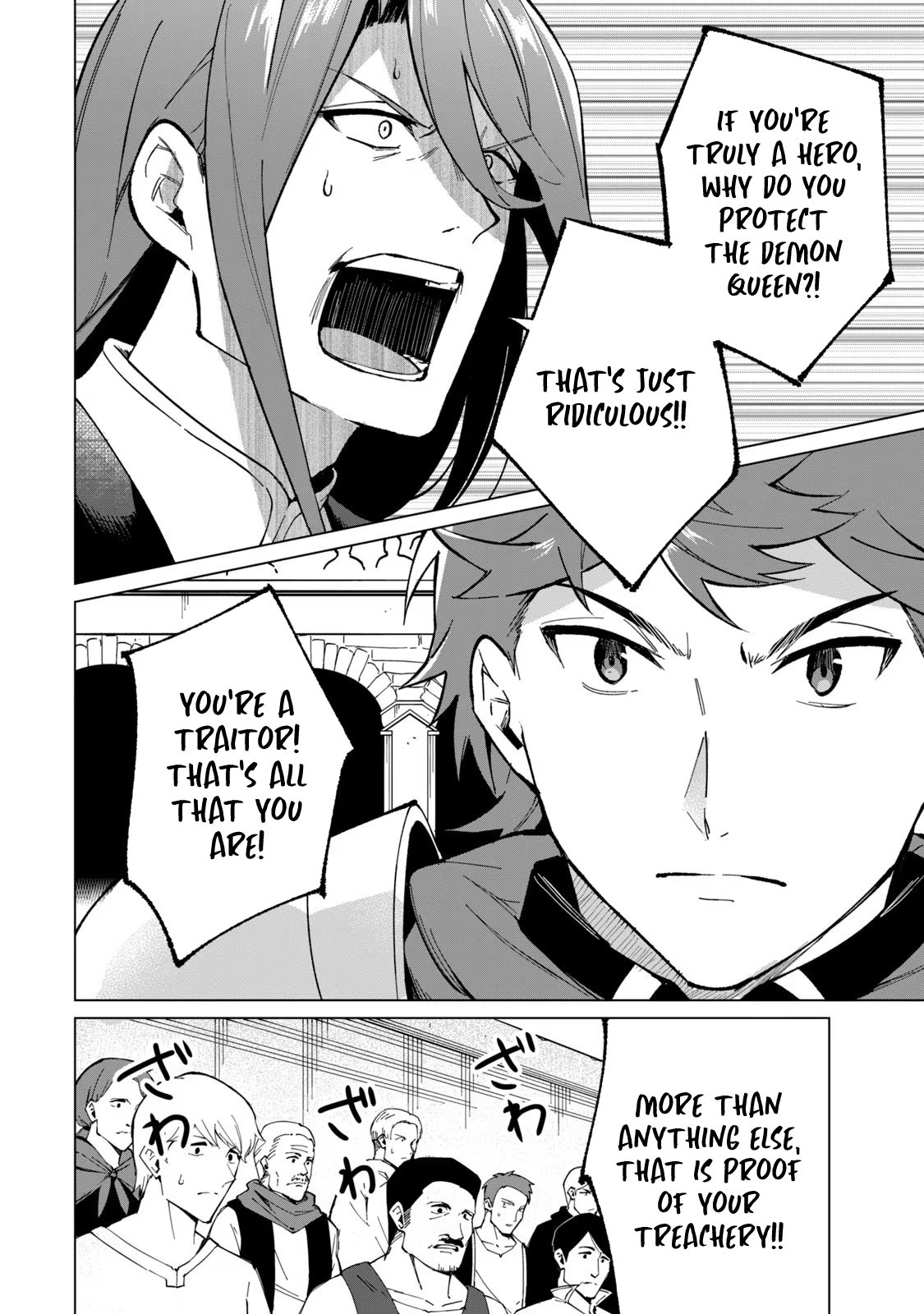 Page 7 of Chapter 27