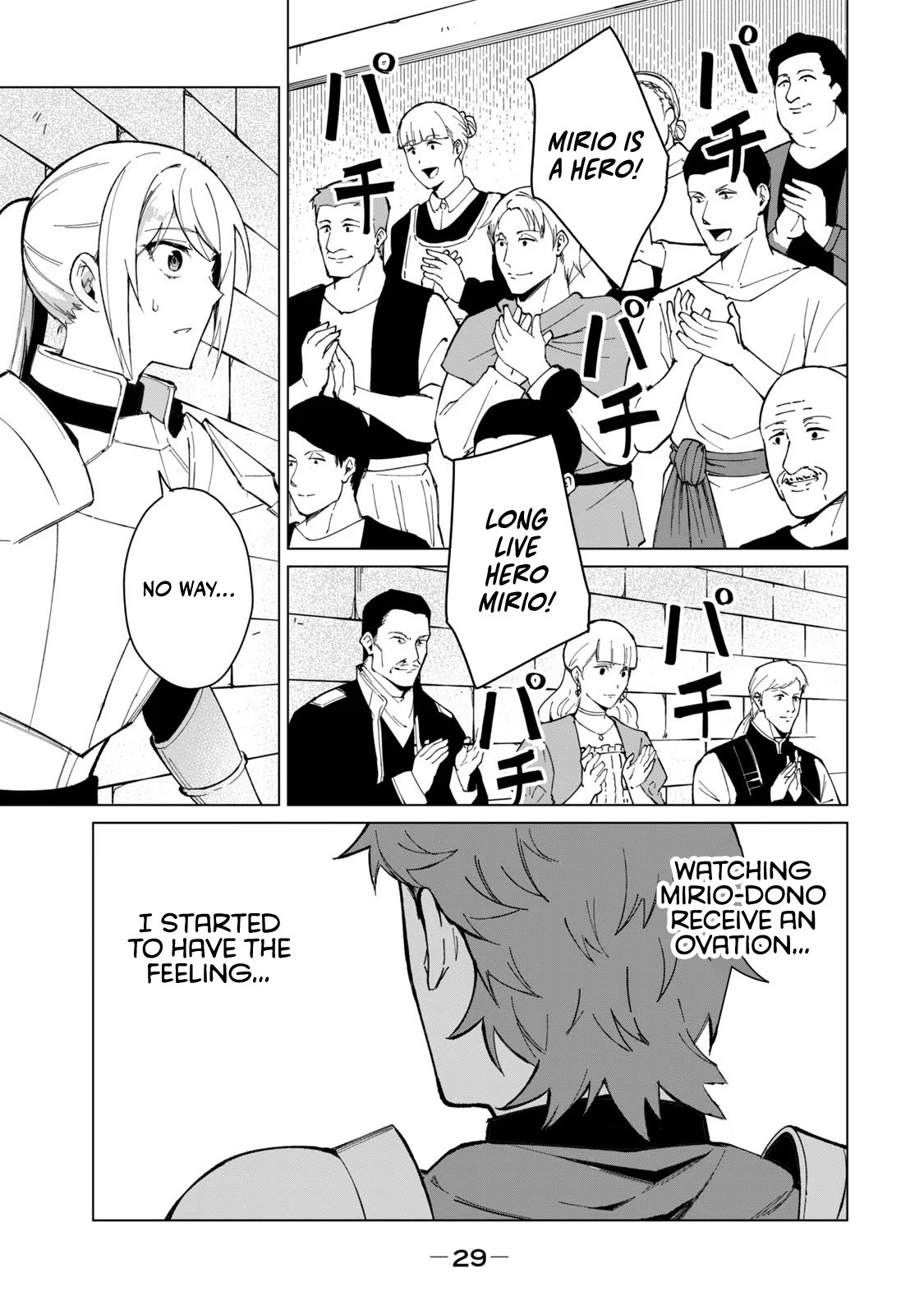 Page 12 of Chapter 27