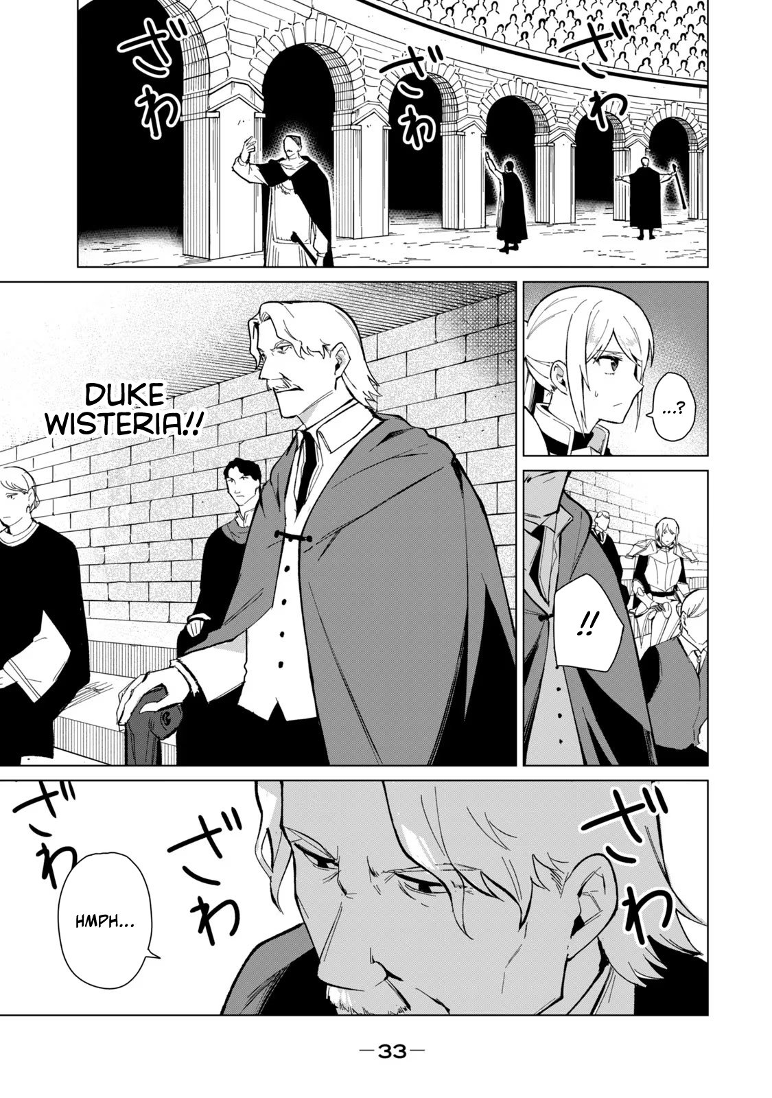 Page 16 of Chapter 27