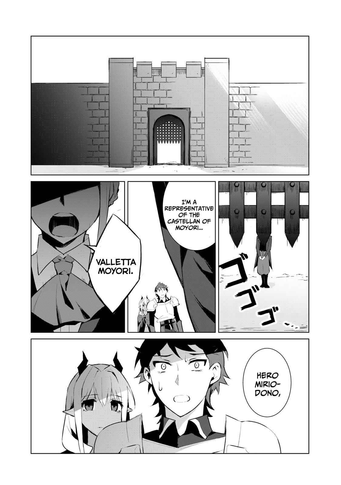 Page 16 of Chapter 3.2