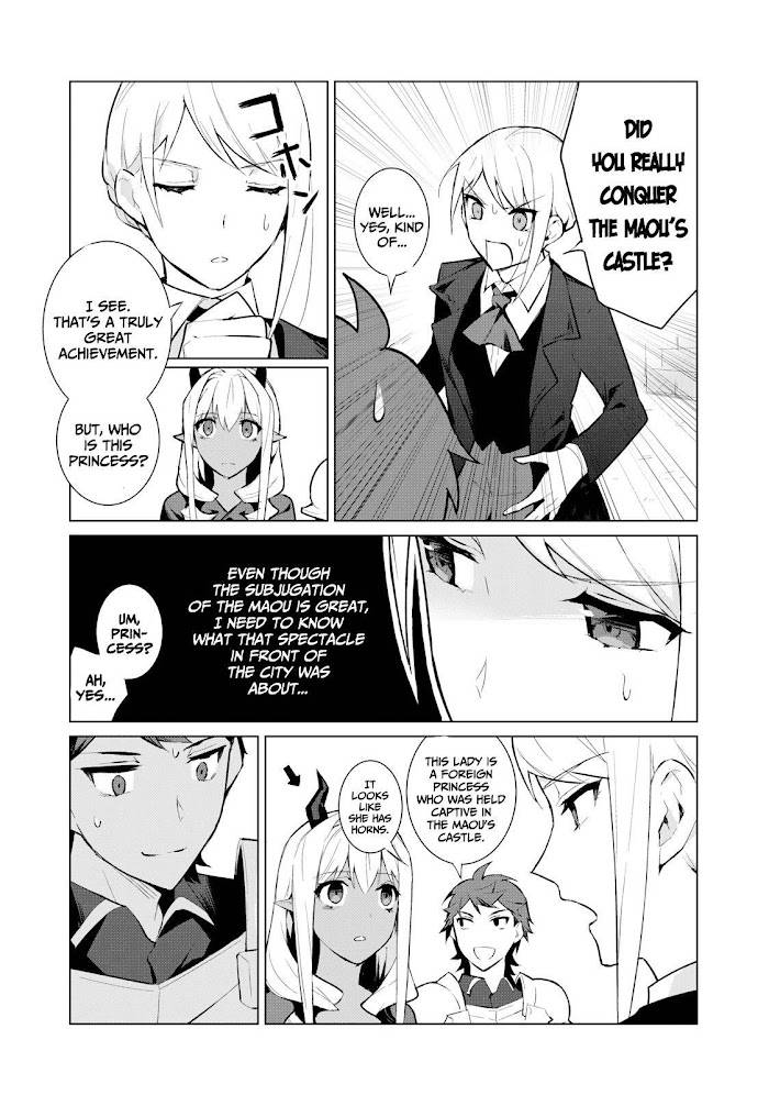Page 3 of Chapter 4