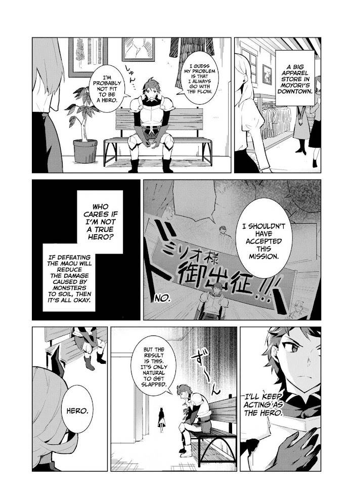 Page 10 of Chapter 4