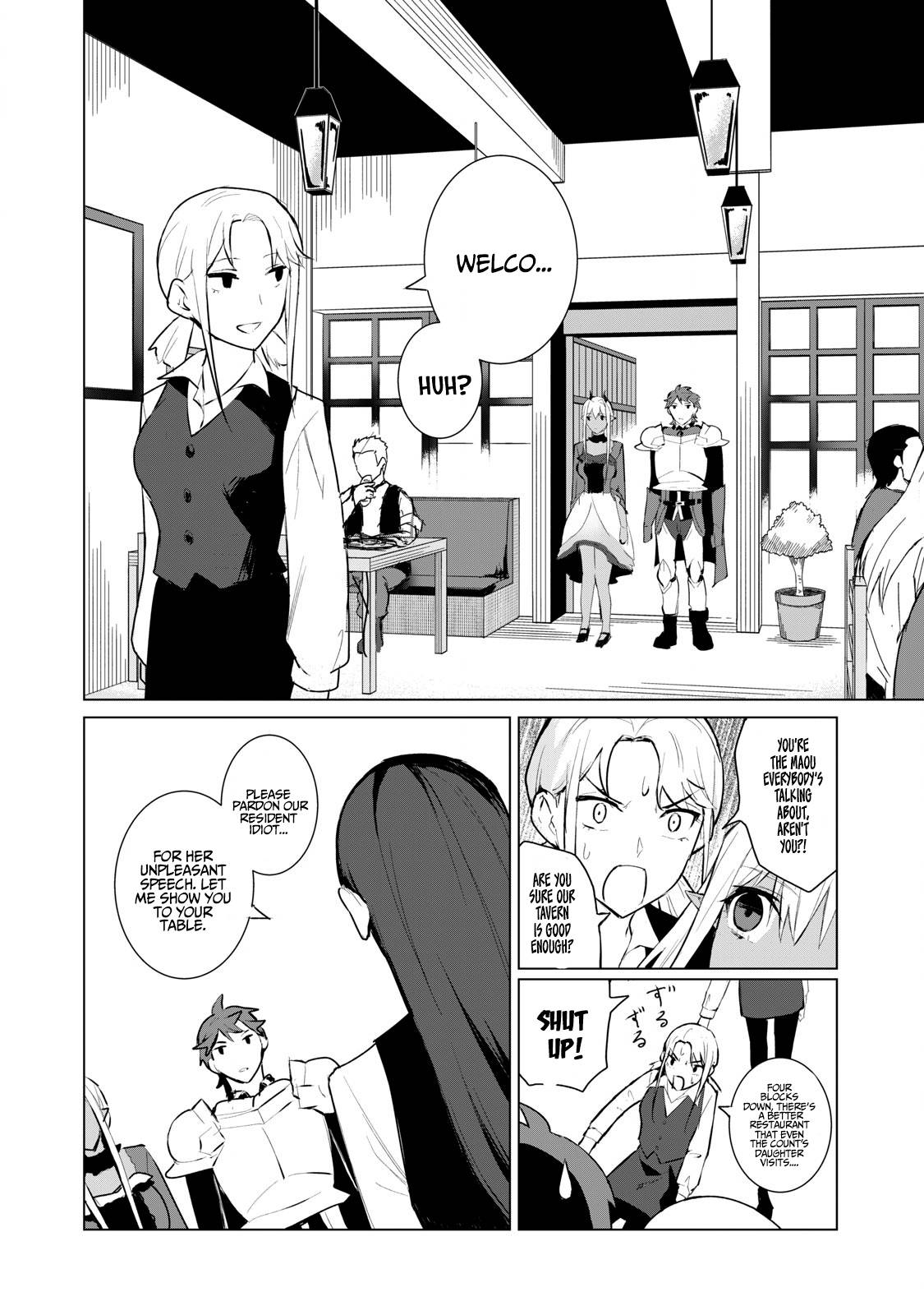 Page 3 of Chapter 5
