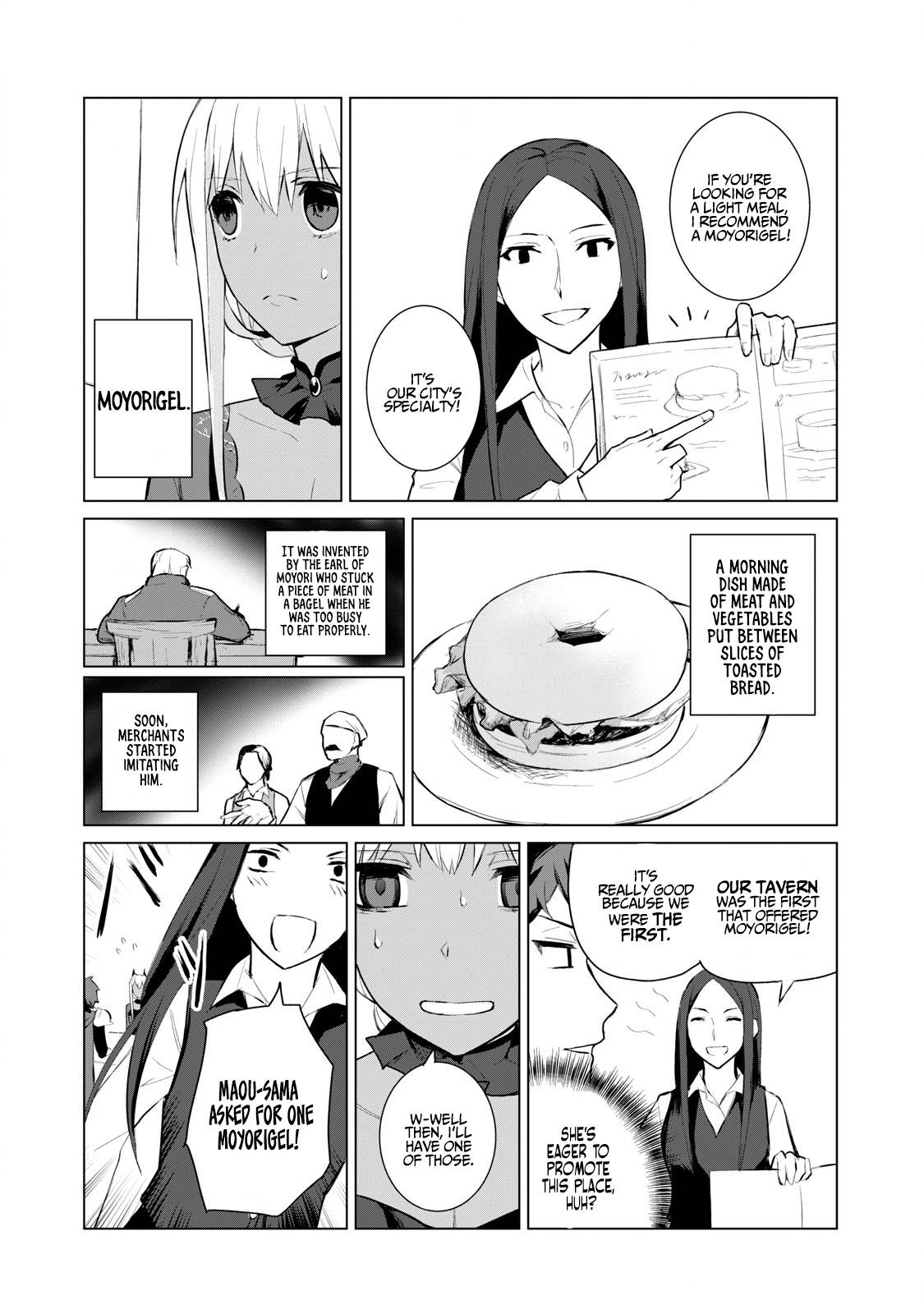 Page 5 of Chapter 5