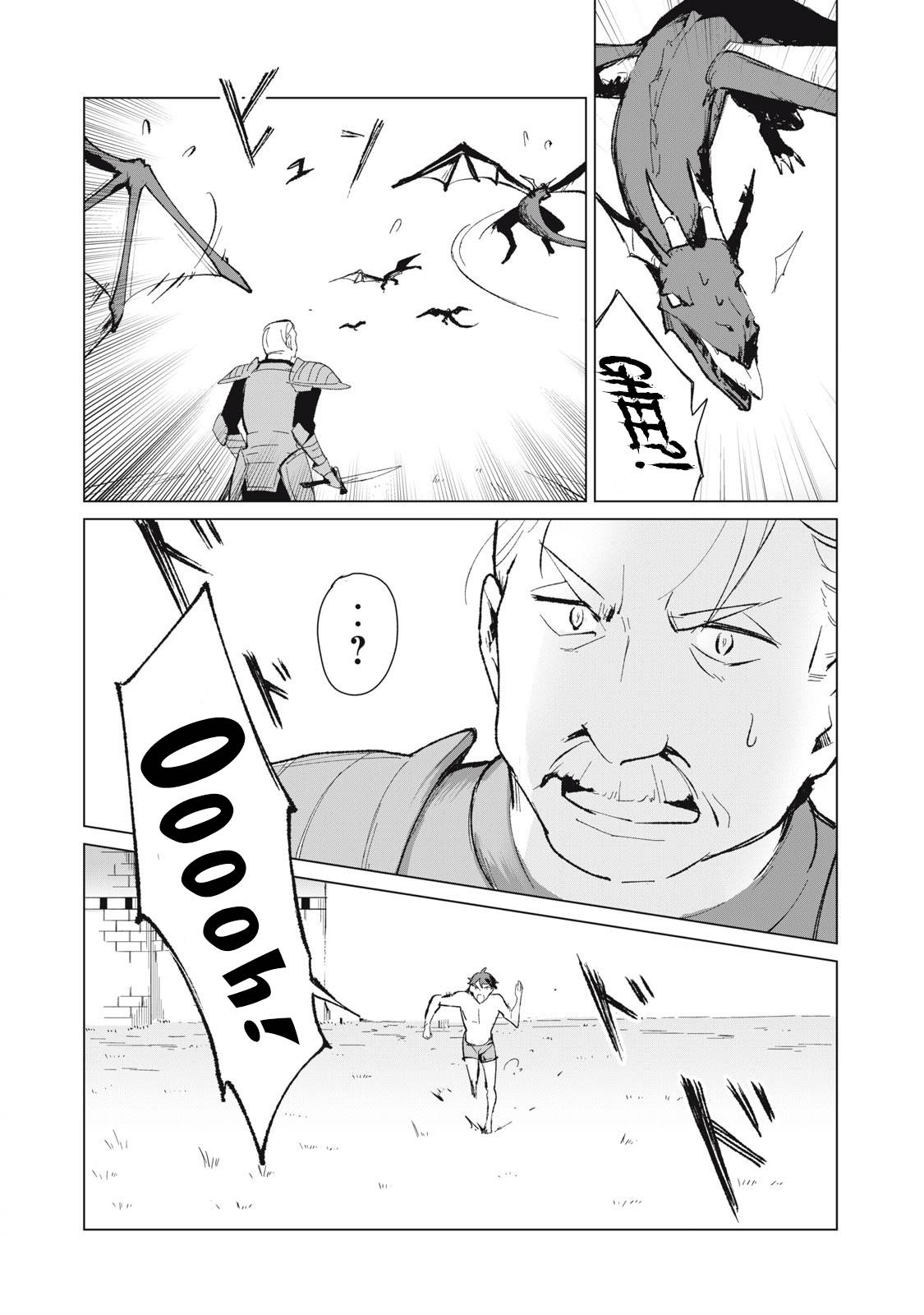 Page 13 of Chapter 8