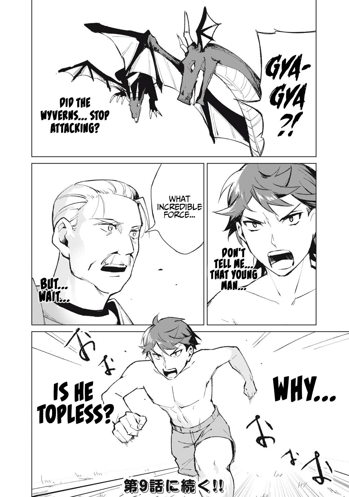 Page 15 of Chapter 8