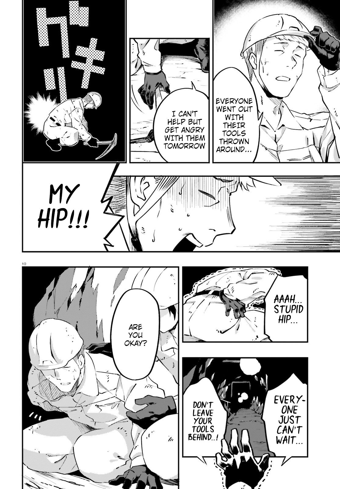 Page 11 of Chapter 1