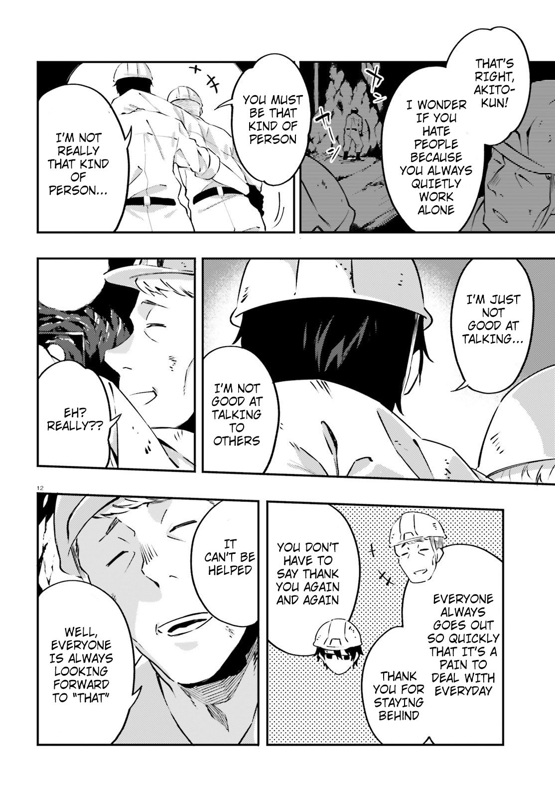 Page 13 of Chapter 1