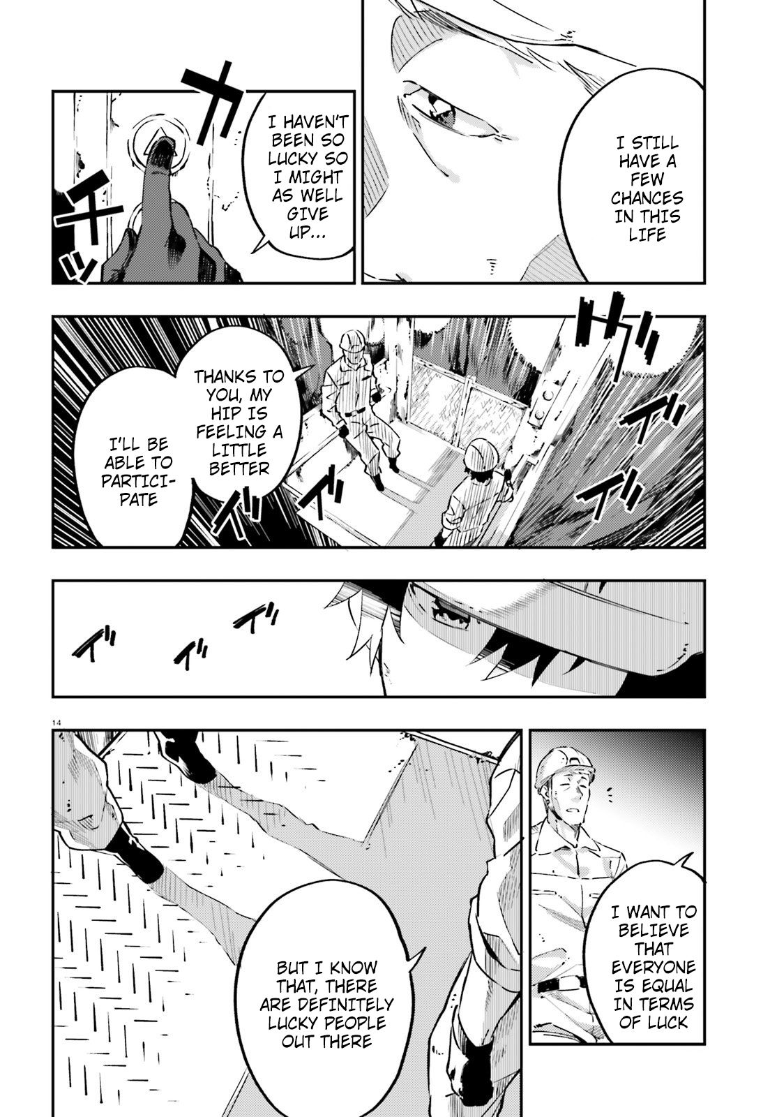 Page 15 of Chapter 1