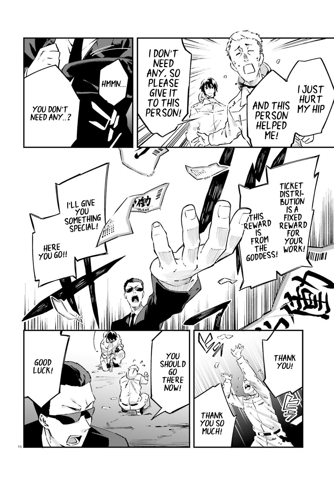 Page 17 of Chapter 1