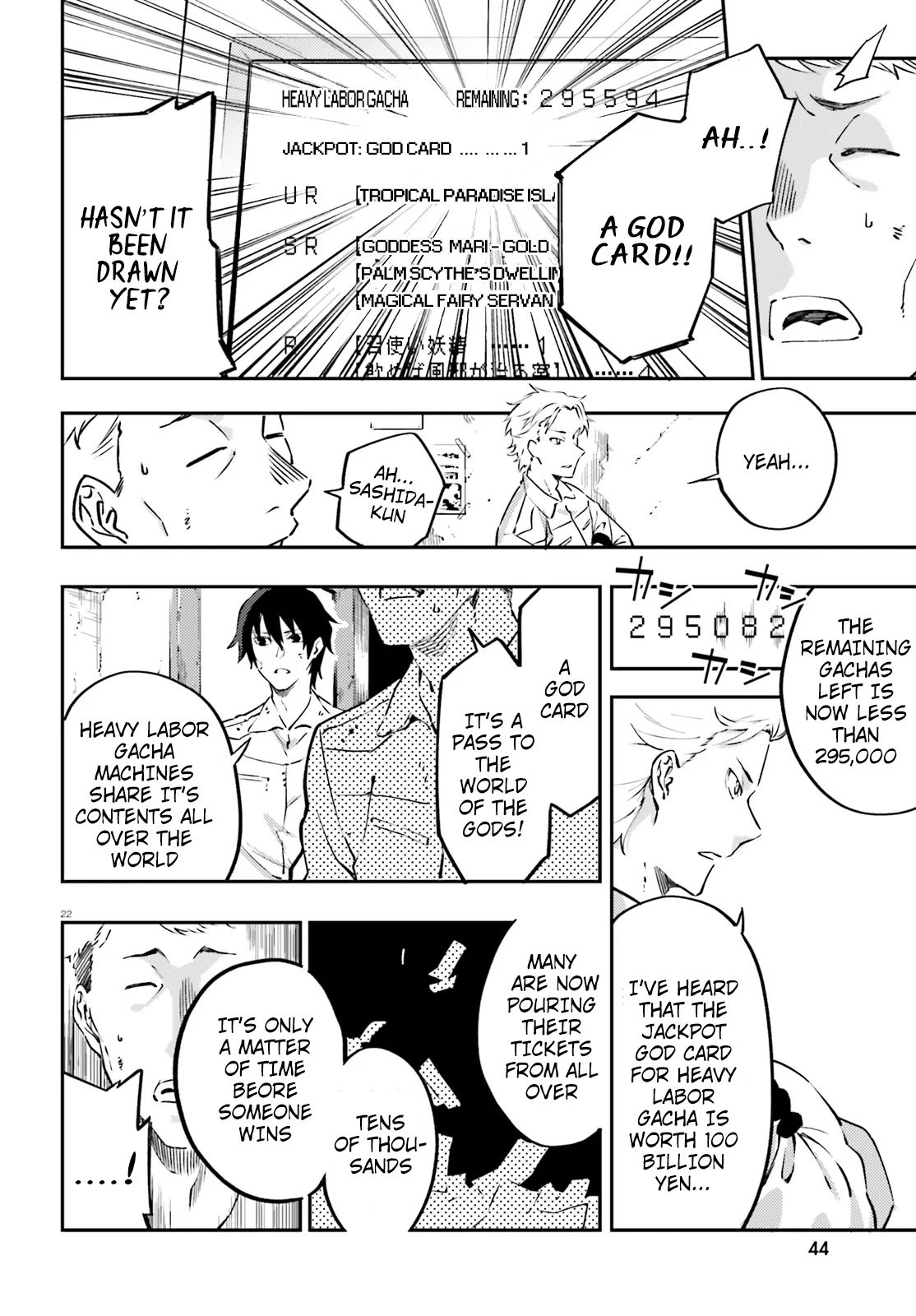 Page 23 of Chapter 1
