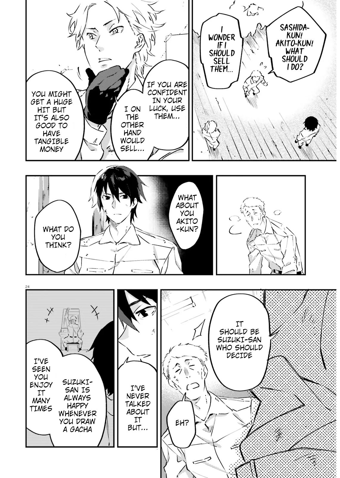 Page 25 of Chapter 1