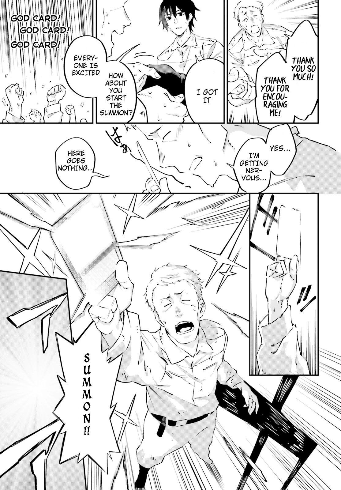 Page 32 of Chapter 1