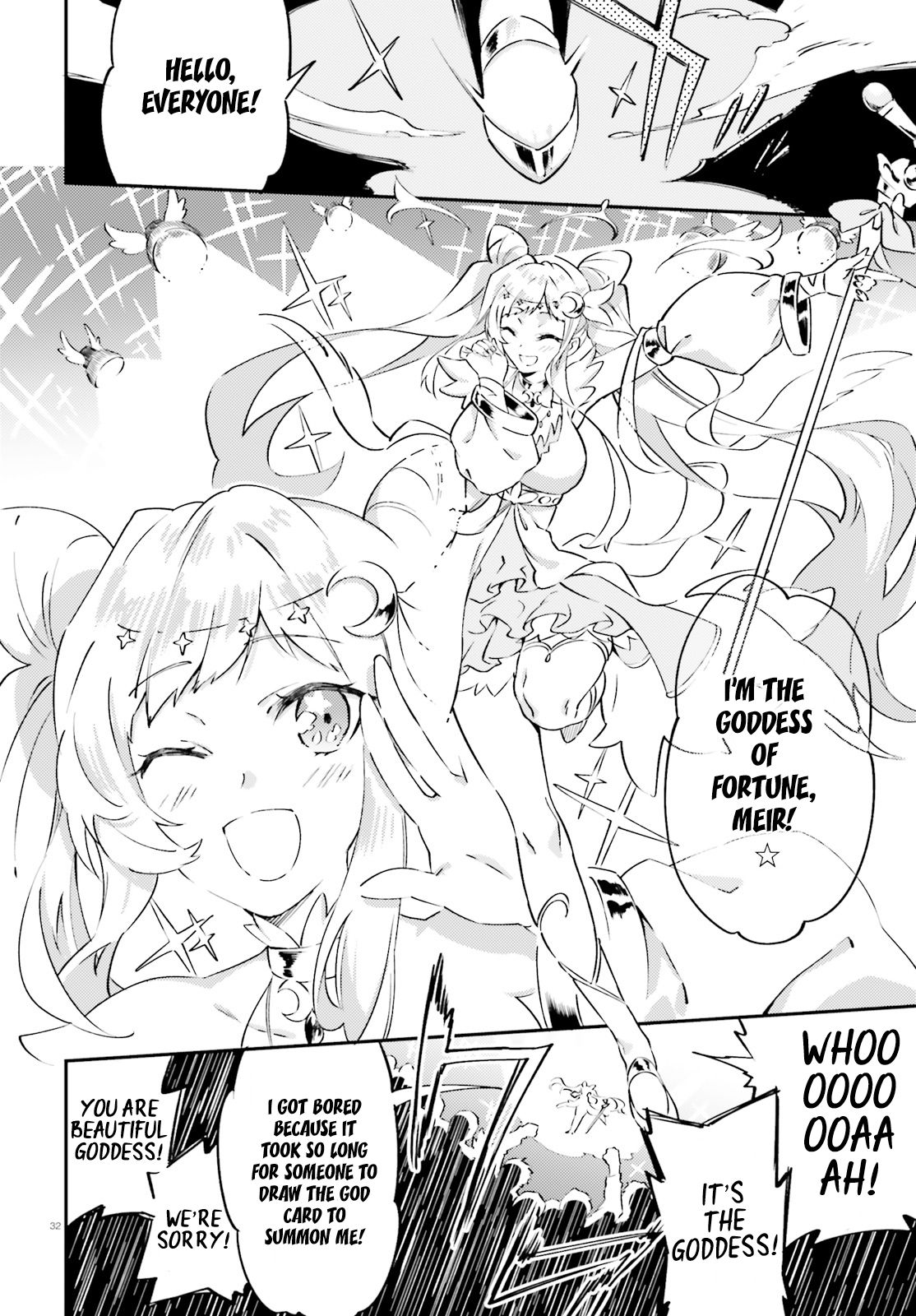 Page 33 of Chapter 1