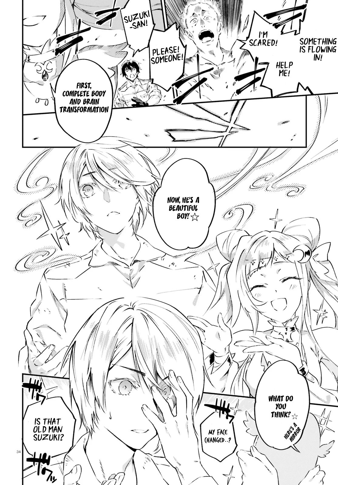 Page 35 of Chapter 1